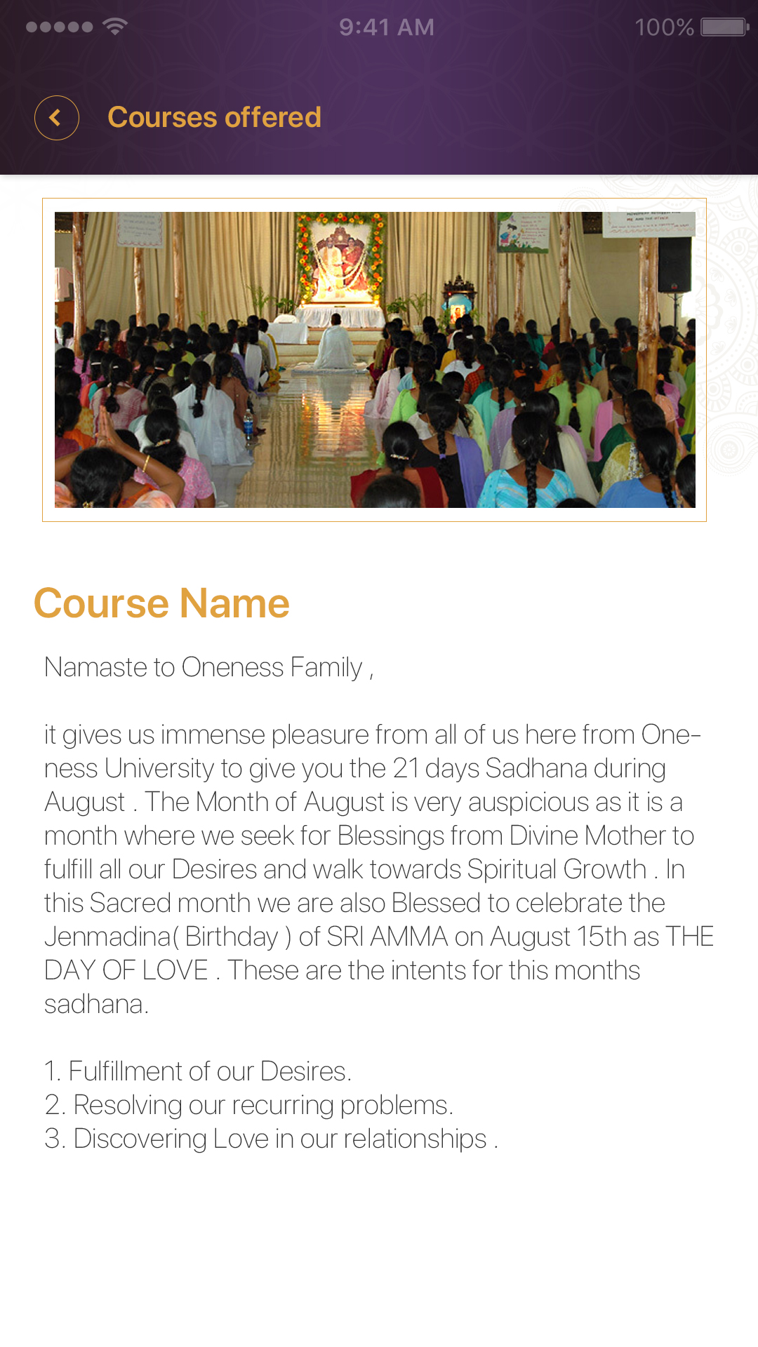 Sri Paramjyothi Ammabhagavan