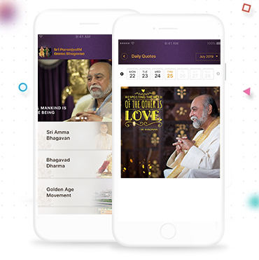 Sri Paramjyothi Ammabhagavan