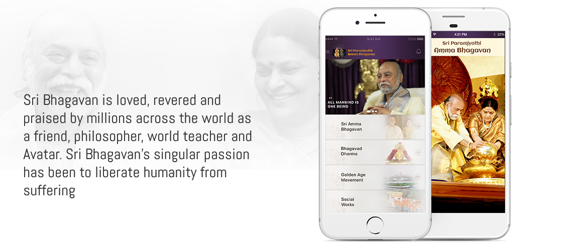 custom software development