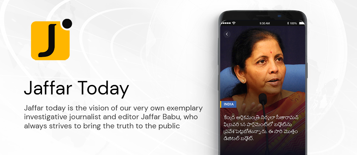 custom software development